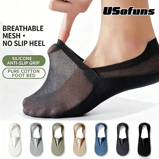 Invisible Breathable Anti-Slip Socks (Unisex)