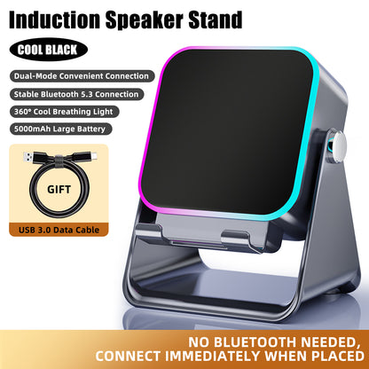 Wireless Induction Audio Speaker Stand